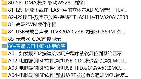 截图202501271619116685.jpg