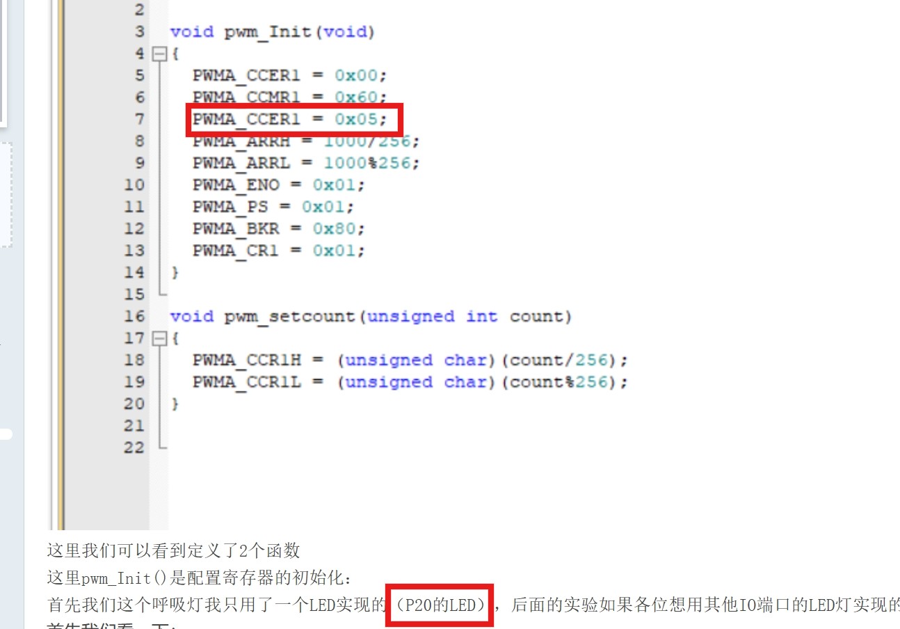 截图202501272149176212.jpg