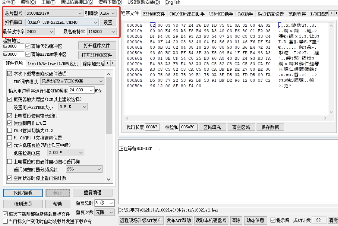 微信截图_20250130032939.png