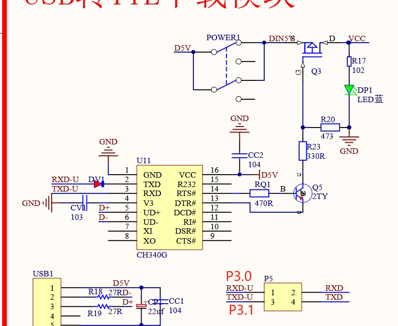 微信截图_20250130075318.png