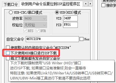 截图202501301449281303.jpg