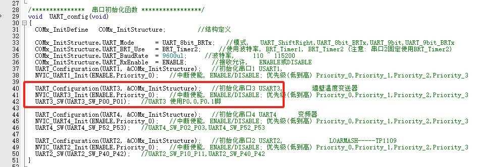 截图202502011109158630.jpg
