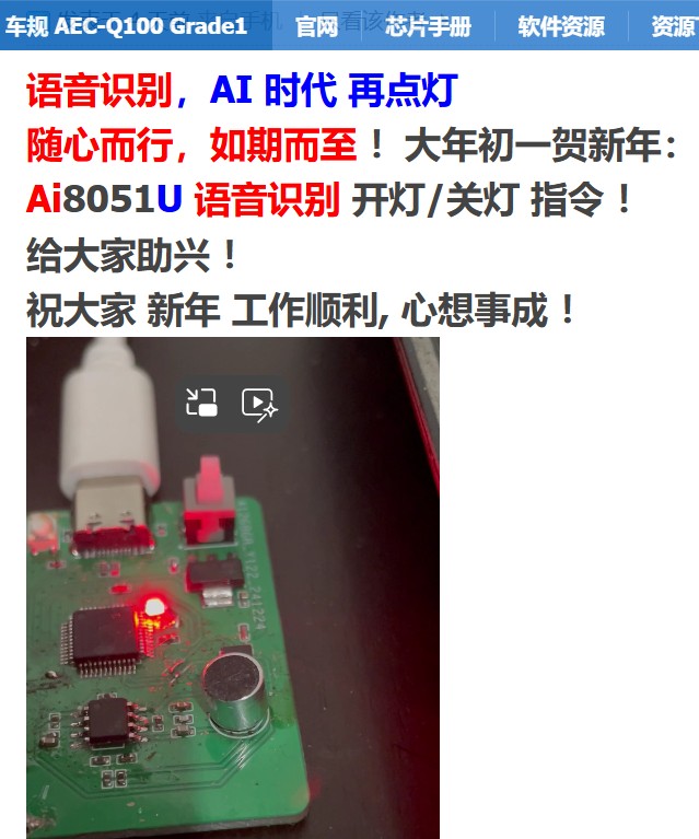 截图202502020959521962.jpg