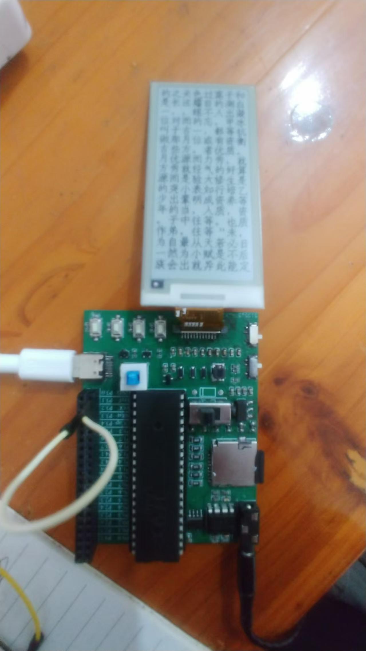 微信图片_20250202230056.jpg
