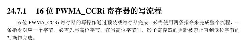 截图202502031225241092.jpg
