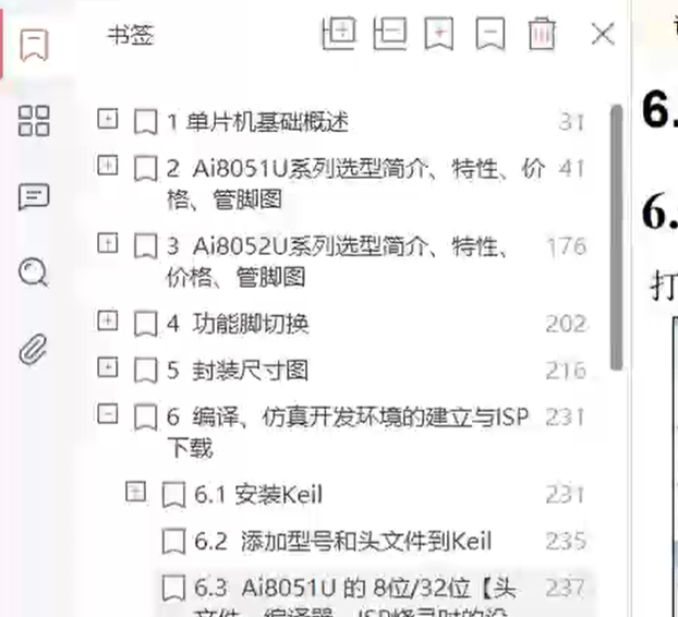 IMG_4864.png