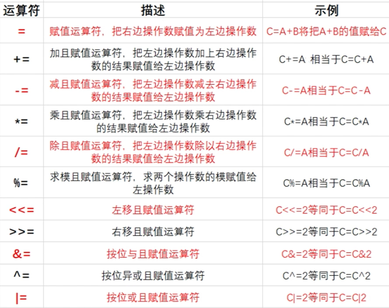 IMG_4899.png