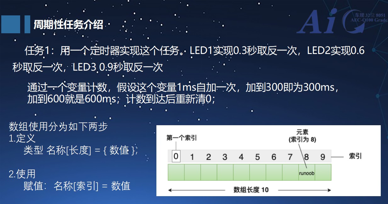 截图202502041029269503.jpg