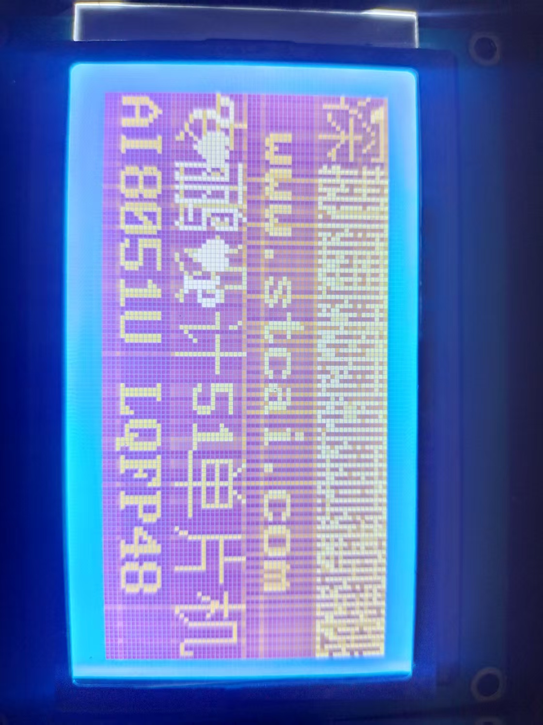 LCD.jpg