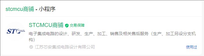截图202502050956417968.jpg