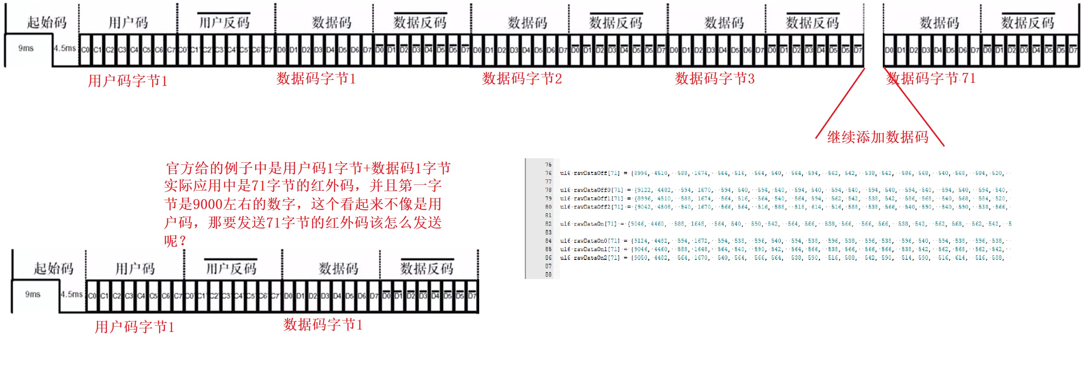 截图202502051112027865.jpg