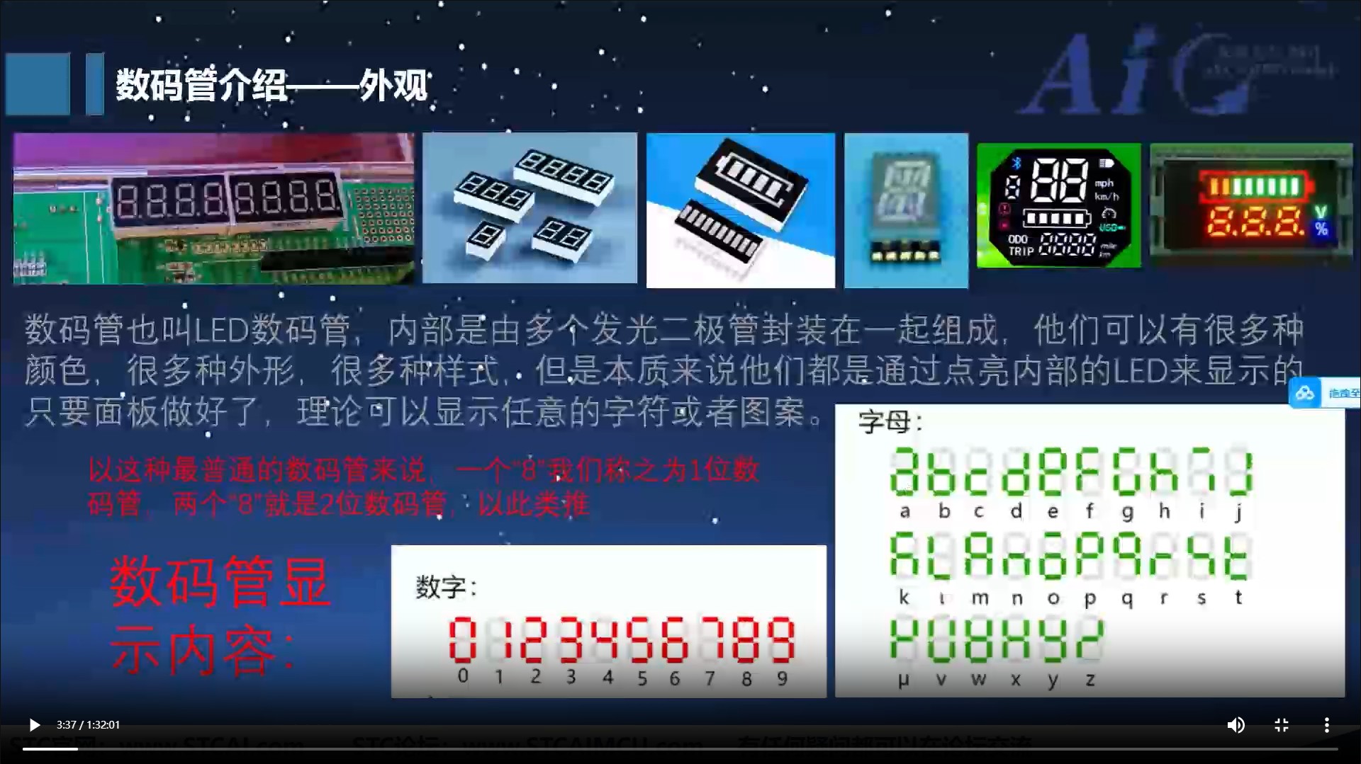 截图202502051115306570.jpg