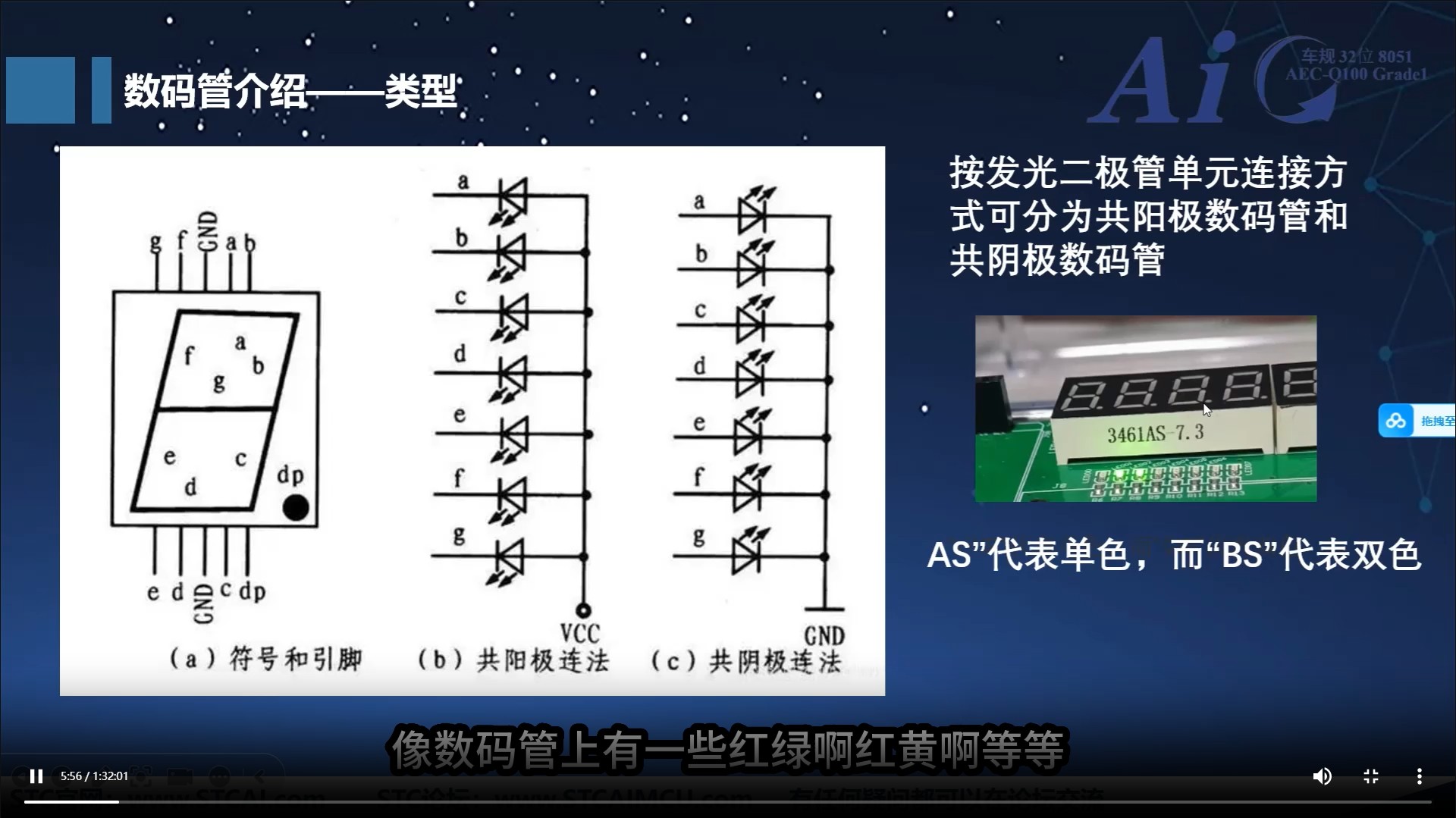 截图202502051119051478.jpg