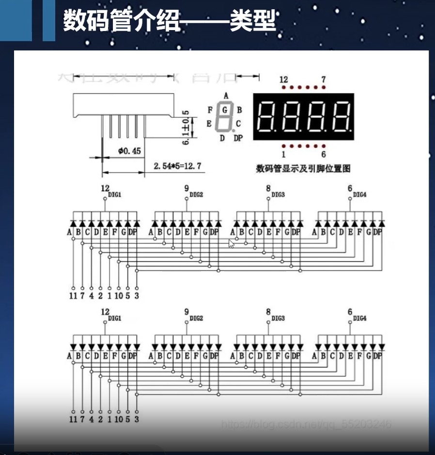 截图202502051124189754.jpg