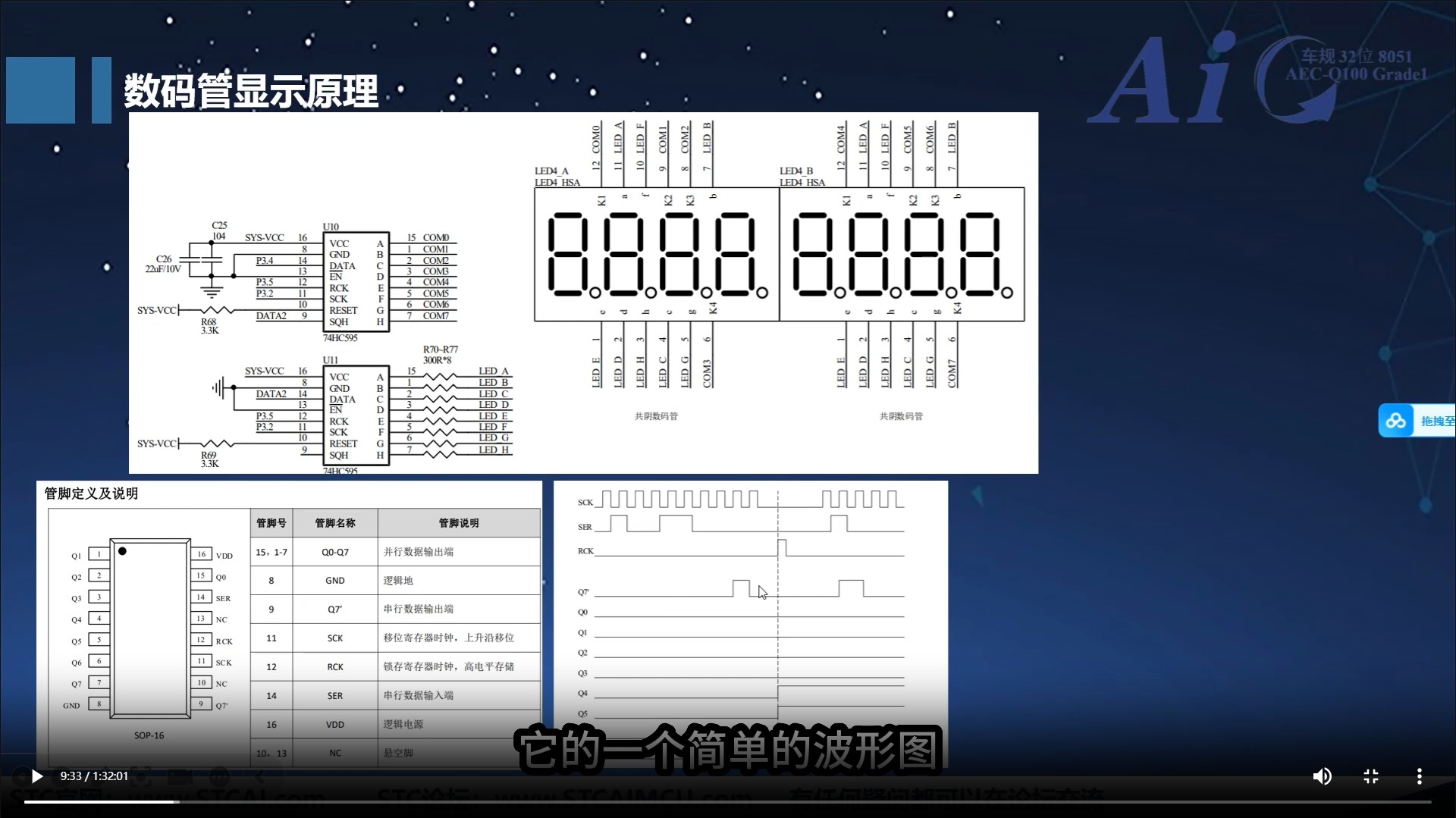 截图202502051136134180.jpg