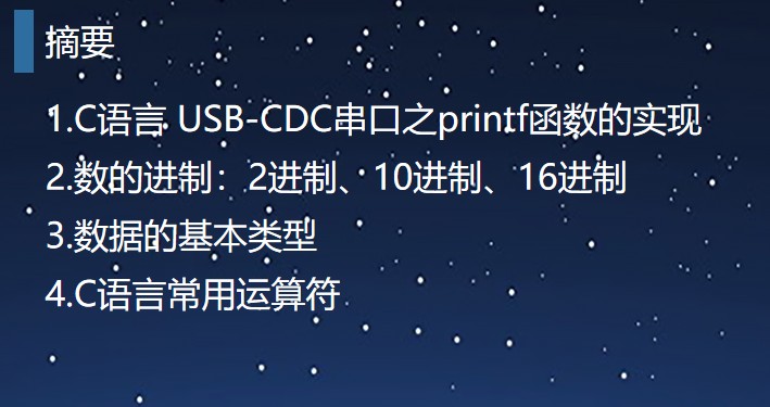 截图202502051613173429.jpg