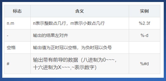 截图202502051615045015.jpg