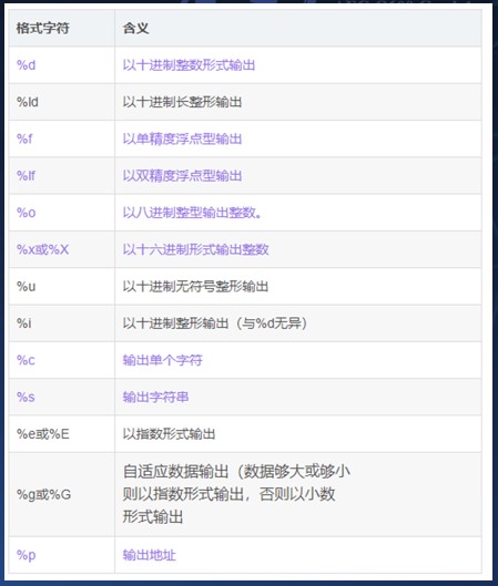 截图202502051615383300.jpg