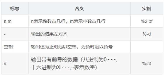 截图202502051617352461.jpg