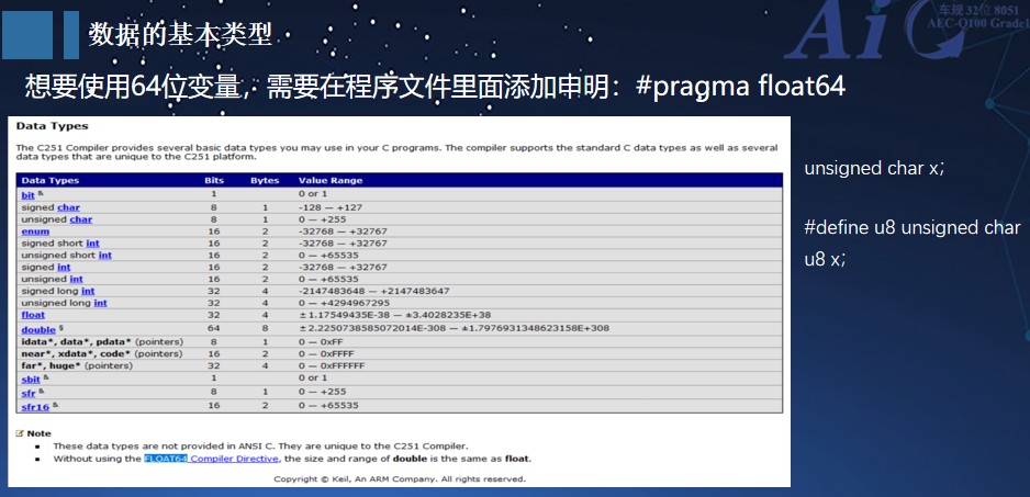 截图202502051618403595.jpg