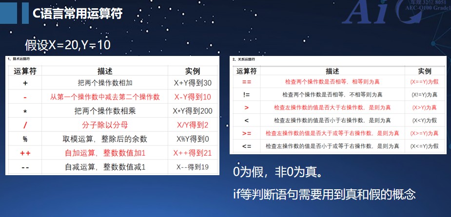 截图202502051619569196.jpg