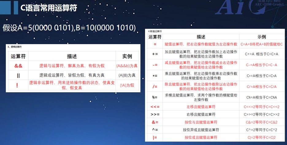 截图202502051620394025.jpg