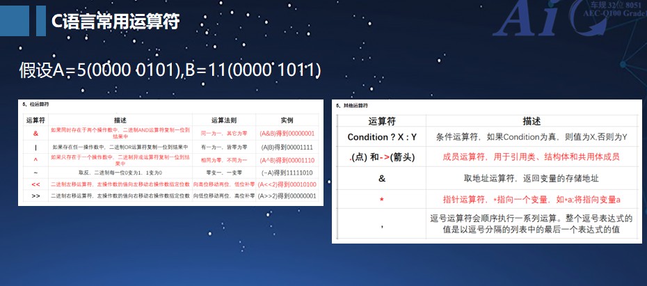 截图202502051621111349.jpg