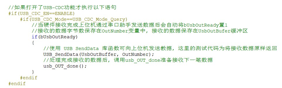 截图202502051628483026.jpg