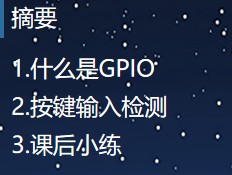 截图202502051632222852.jpg