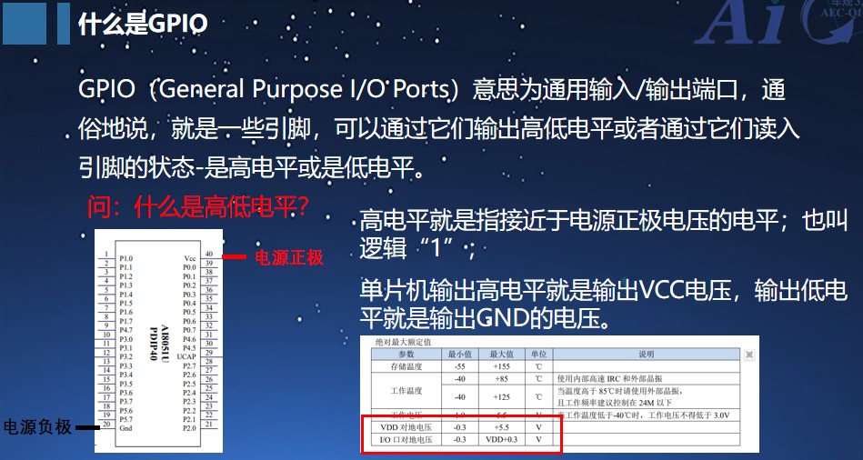 截图202502051633598149.jpg