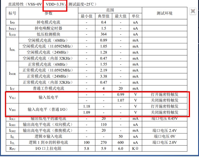 截图202502051636257607.jpg