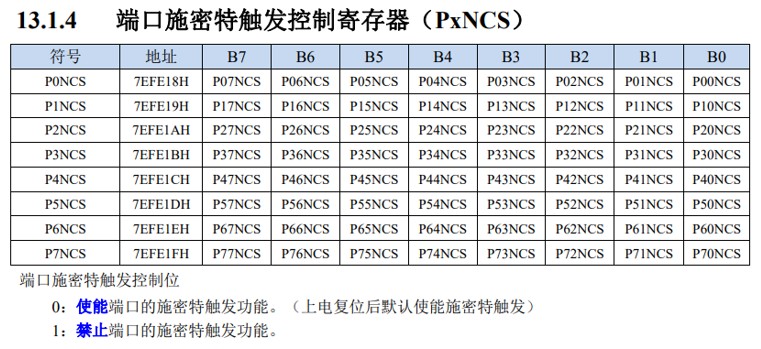 截图202502051637213607.jpg