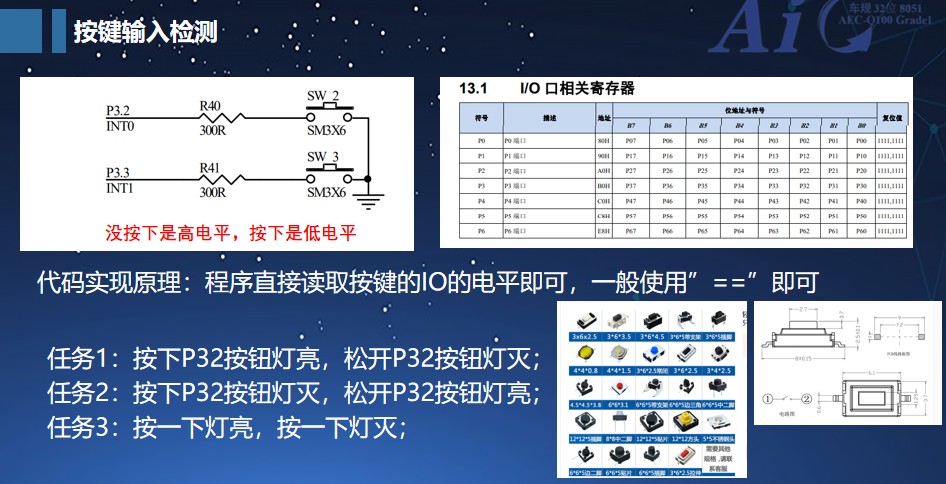 截图202502051639015886.jpg