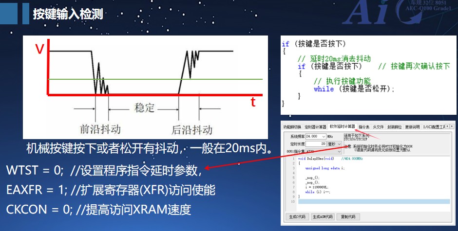 截图202502051639509212.jpg