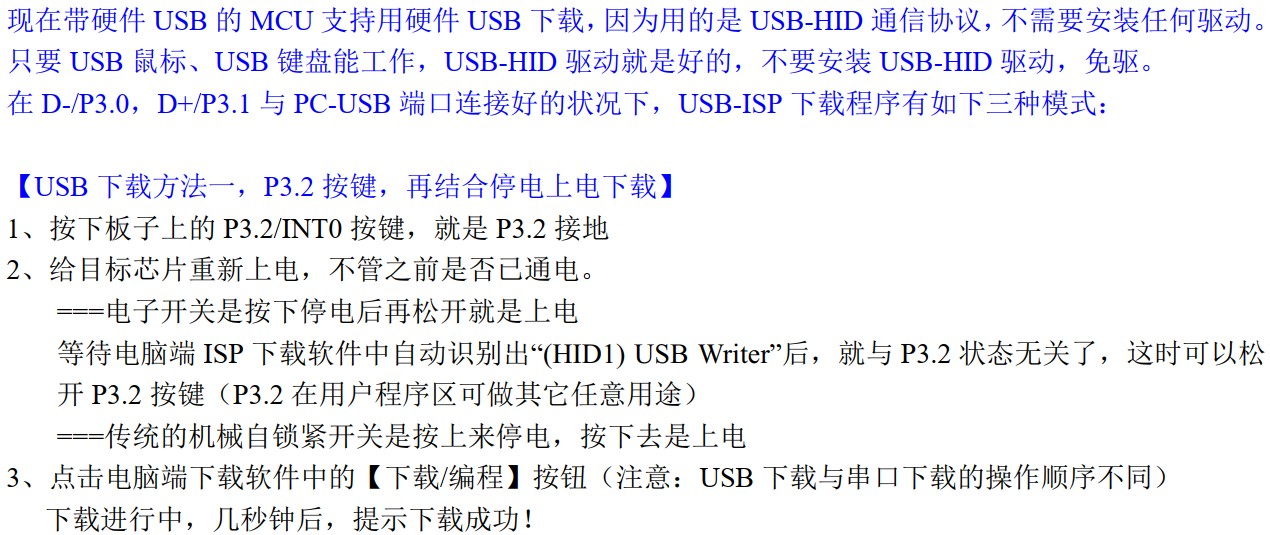截图202502051742045083.jpg