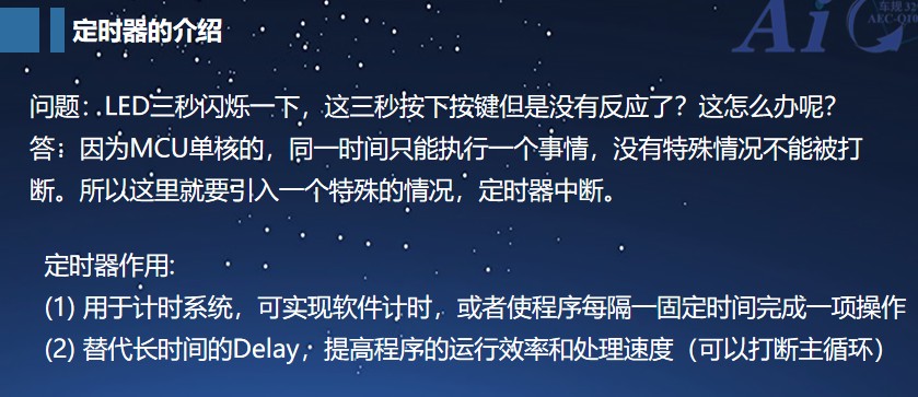 截图202502052039395383.jpg