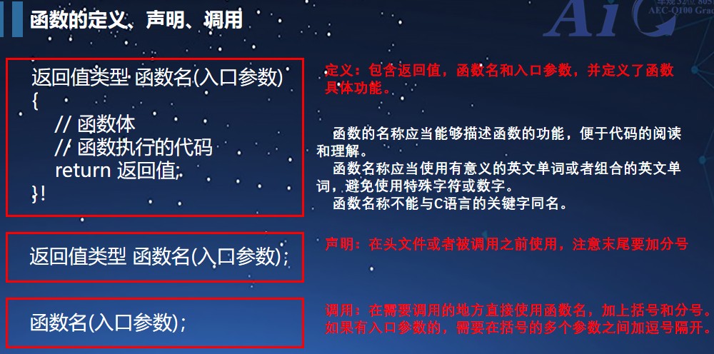 截图202502052046567676.jpg