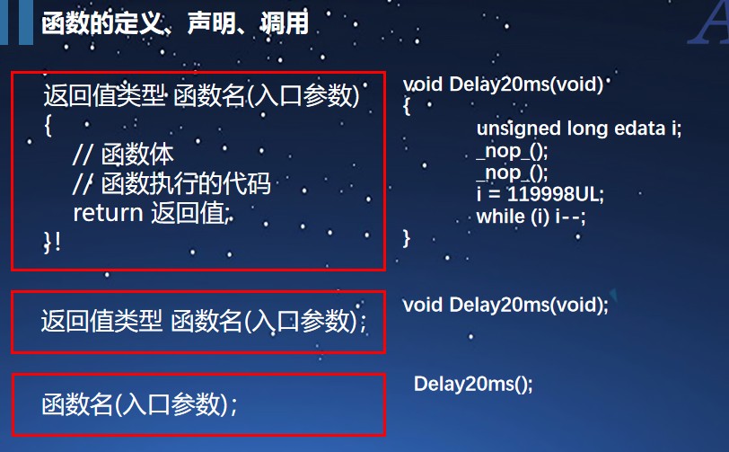 截图202502052047479962.jpg