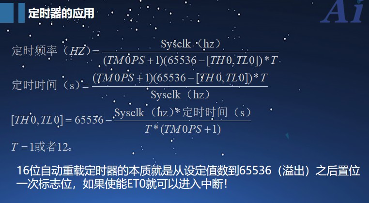 截图202502052100538498.jpg