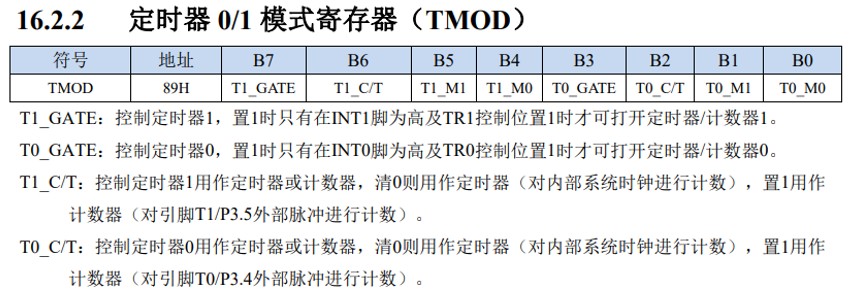 截图202502052107215402.jpg