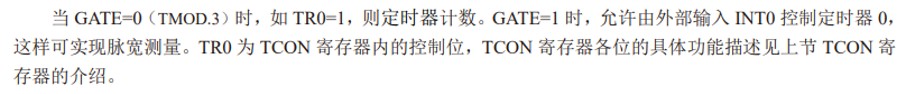 截图202502052108095012.jpg