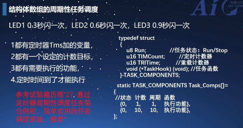 截图202502052144376209.jpg
