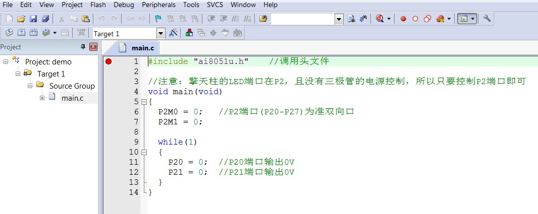 截图202502061019091914.jpg