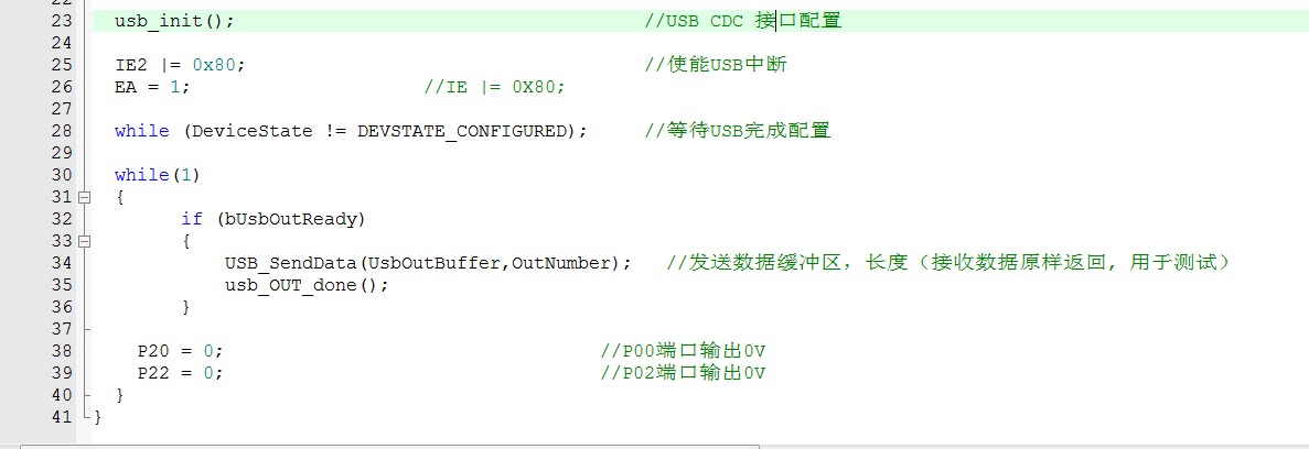 截图202502061030413384.jpg