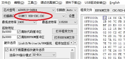 截图202502061032422939.jpg