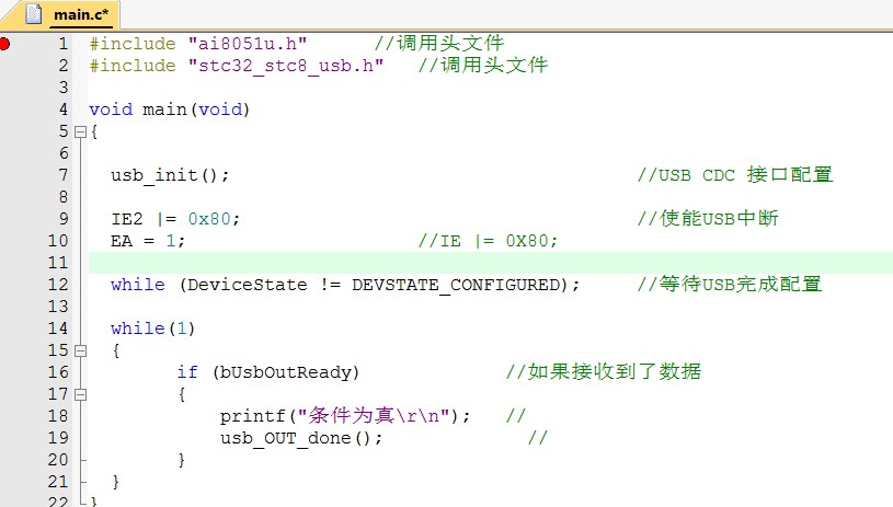 截图202502061045052046.jpg