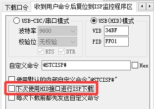 截图202502061205018697.jpg