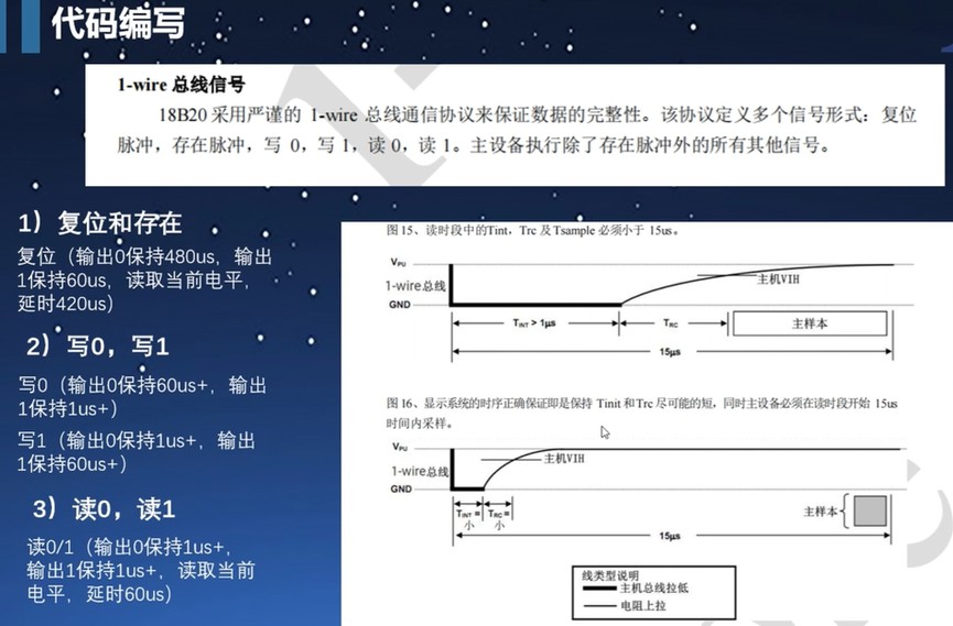 截图202502061541235337.jpg