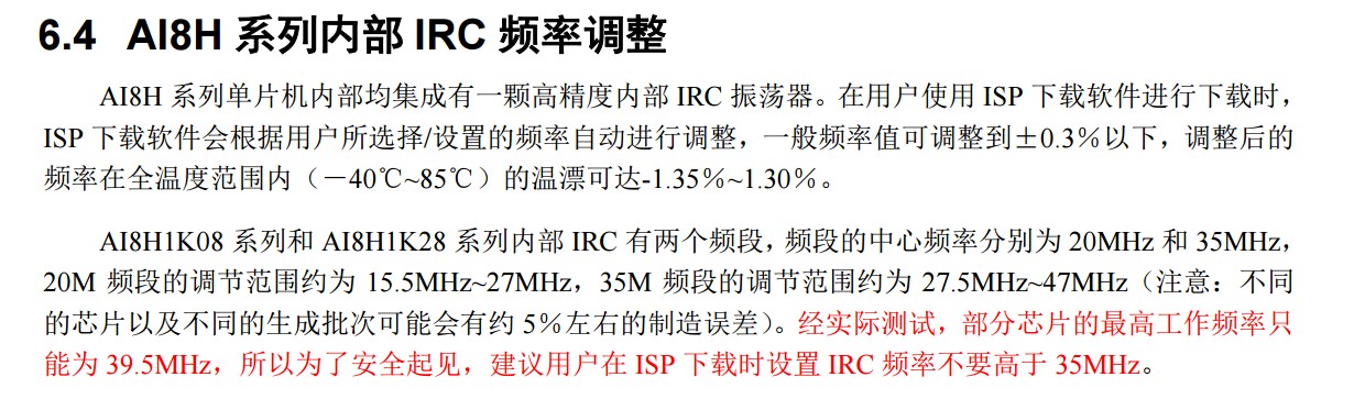 截图202502061628054676.jpg
