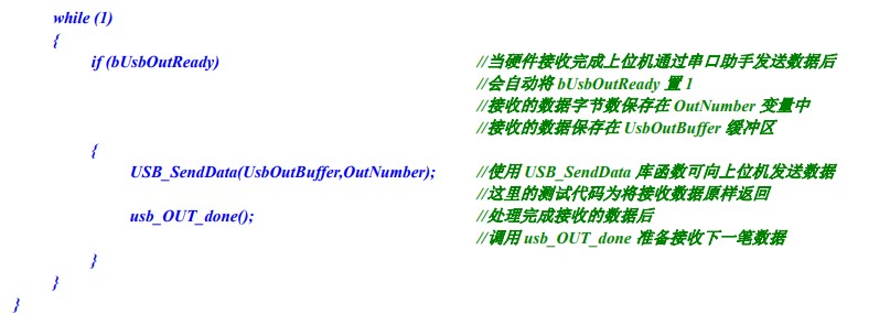 截图202502061939326595.jpg